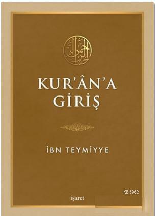 Kur'an'a Giriş