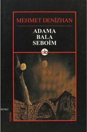 Adama Bala Seboim