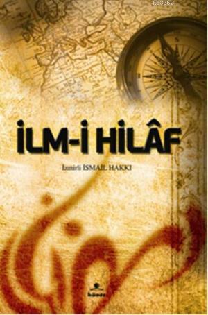 İlm-i Hilaf