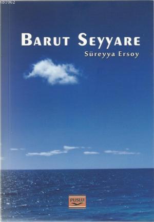 Barut Seyyare