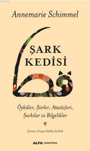 Şark Kedisi