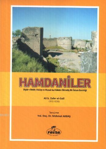 Hamdaniler