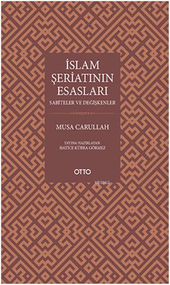 İslam Şeriatının Esasları