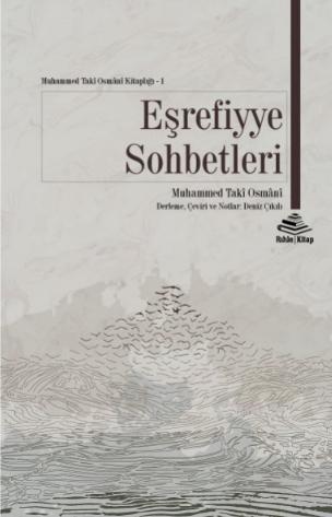 Eşrefiyye Sohbetleri