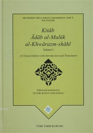 Kitap Adab Al-Muluk Al-Khwarazm-shahi (2 Cilt Takım)