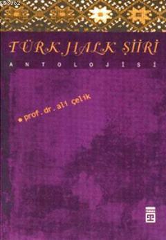 Türk Halk Şiiri Antolojisi (Ciltli)