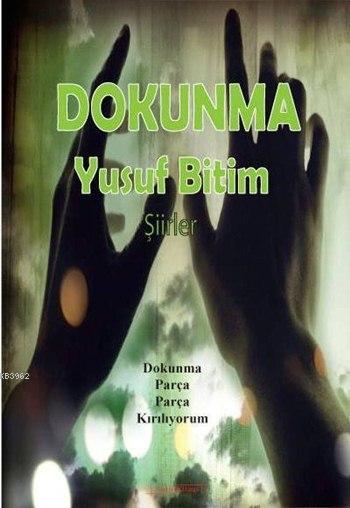 Dokunma