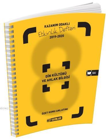 Hız Yayınları 8. Sınıf LGS Din Kültürü ve Ahlak Bilgisi Özet Konu Anlatımı Etkinlik Defteri Hız 