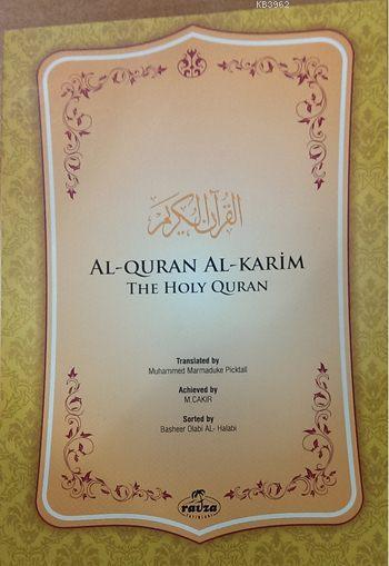Al-Quran Al-Karim The Holy Quran (İngilizce Kuran)