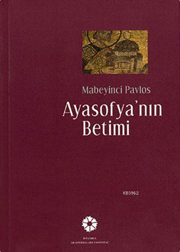 Ayasofya'nın Betimi (Türkçe-Grekçe)