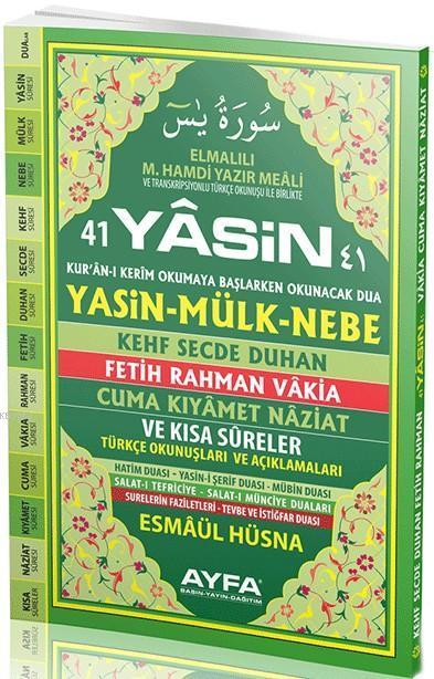 41 Yasin (Ayfa-050, Orta Boy, Sert Kapaklı, Fihristli, Türkçeli)