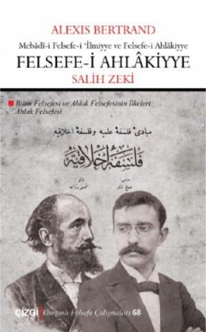 Felsefe-i Ahlâkiyye; Ahlak Felsefesi