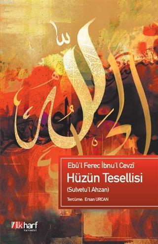 Hüzün Tesellisi; Sulvetu'l Ahzan