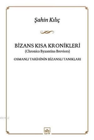 Bizans Kısa Kronikleri