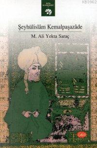 Şeyhülislam Kemalpaşazade