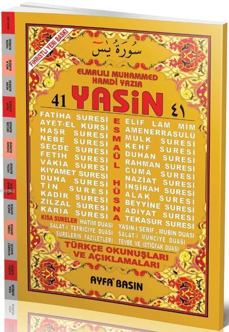 41 Yasin Fihristli Rahle Boy Arapça; (Ayfa012)