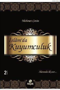 İslam'da Kuyumculuk