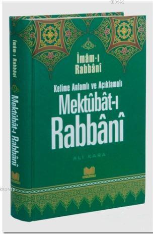 Mektubat-ı Rabbani 6; Kelimeli Anlamlı ve Açıklamalı