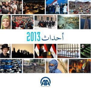 Almanac 2013 (Arapça)
