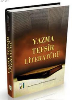 Yazma Tefsir Literatürü