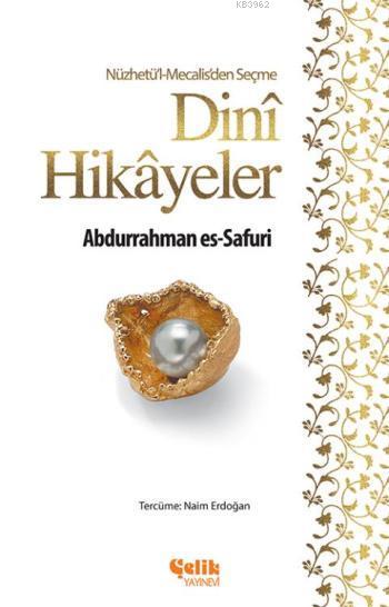 Dini Hikayeler