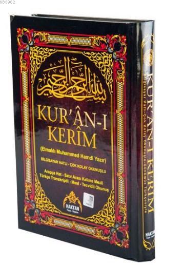 Kur'an-ı Kerim - Satır Altı Türkçe Okunuşlu ve Kelime Mealli (Kod:H-18, Orta Boy); Bilgisayar Hatlı - Türkçe Transkriptli - Meal - Tacvid'li Okunuş 5'li