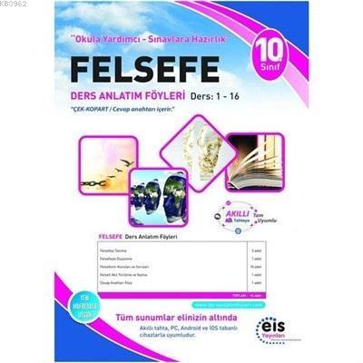 EIS - 10.Sınıf Felsefe Ders Anlatım Föyleri (Yeni)