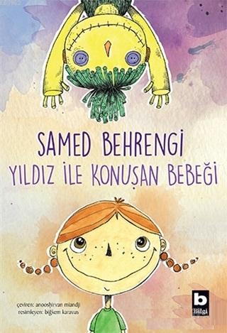 Yıldız ile Konuşan Bebeği