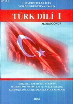 Türk Dili 1 (Üniversiteler İçin YÖK Müfredatına Uygun)