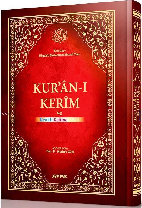 Kur'an-ı Kerim (Rahle Boy); Mühürlü, Kırık Kelime Mealli