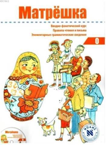 Matryoshka 0 + Cd Rusça Ders Kitabı