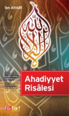 Ahadiyyet Risâlesi