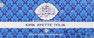 Kırk Ayette İyilik (Kartela)