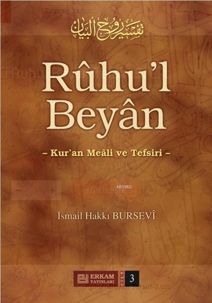 Ruhu'l Beyan Tefsiri - 3. Cilt