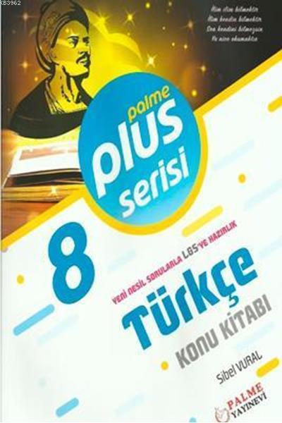 8. Sınıf Plus Serisi Türkçe Konu Kitabı