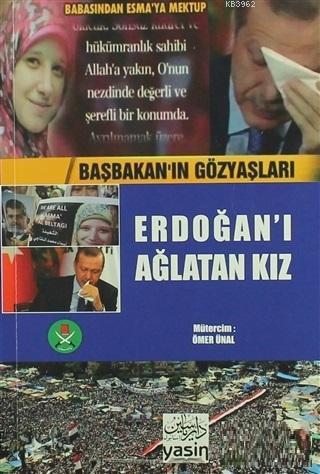 Erdoğanı Ağlatan Kız; Arapça Türkçe