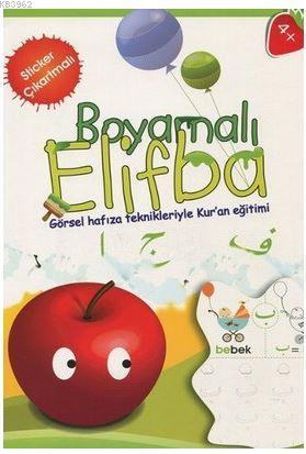 Boyamalı Elifba (4-7 Yaş); Görsel Hafıza Teknikleriyle Kur'an Eğitimi