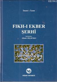 Fıkh-ı Ekber Şerhi; Aliyyül Kari