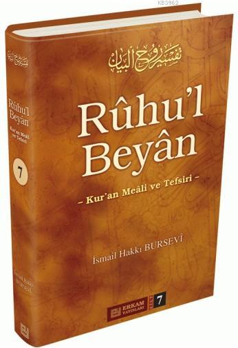 Rûhu'l Beyân Tefsiri - 7. Cilt