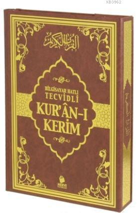 Bilgisayar Hatlı Tecvidli Kur'an-ı Kerim (Rahle Boy)