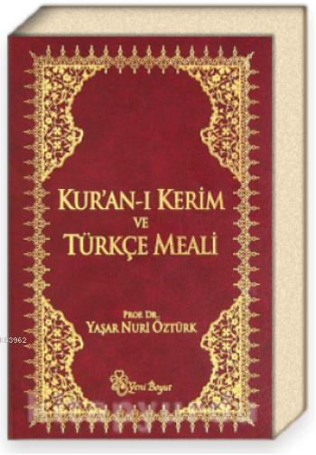 Kur'an-ı Kerim Meali (Metinli-Kırmızı)