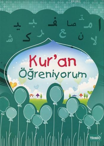 Kur'an Öğreniyorum, Renkli Elif-Ba ve Kısa Sureler