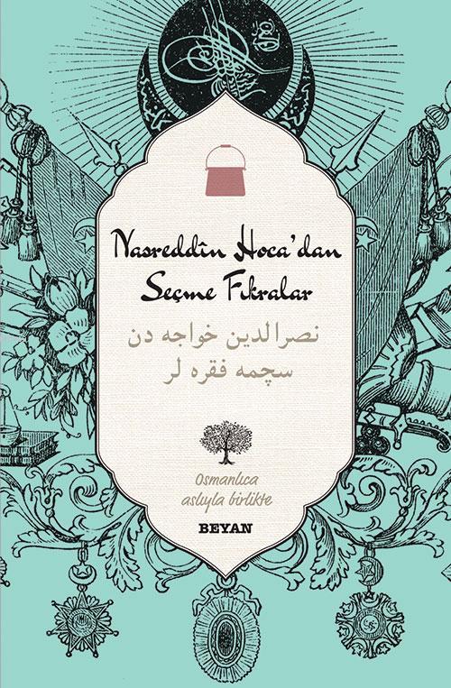Nasreddin Hoca'dan Seçme Fıkralar