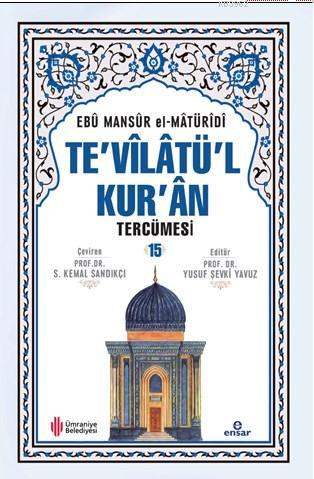 Te'vîlâtül Kur'ân Tercümesi 15