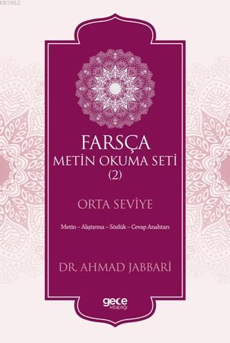 Farsça Metin Okuma Seti – Orta Seviye 2