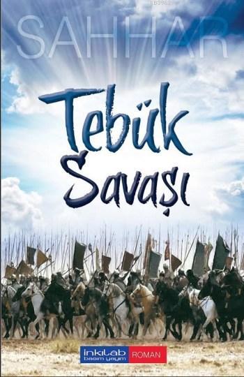 Tebük Savaşı