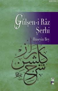 Gülşeni Râz Şerhi