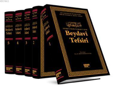 Beydavi Tefsiri - 5 Cilt (Tam Metin)