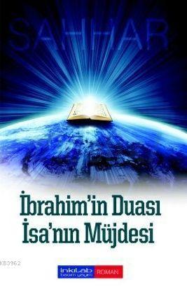 İbrahim'in Duası - İsa'nın Müjdesi