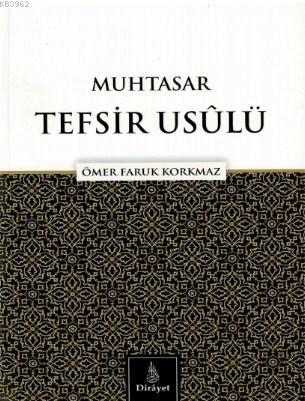 Muhtasar Tefsir Usulü